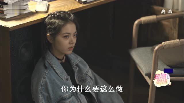 杨烁 第18页