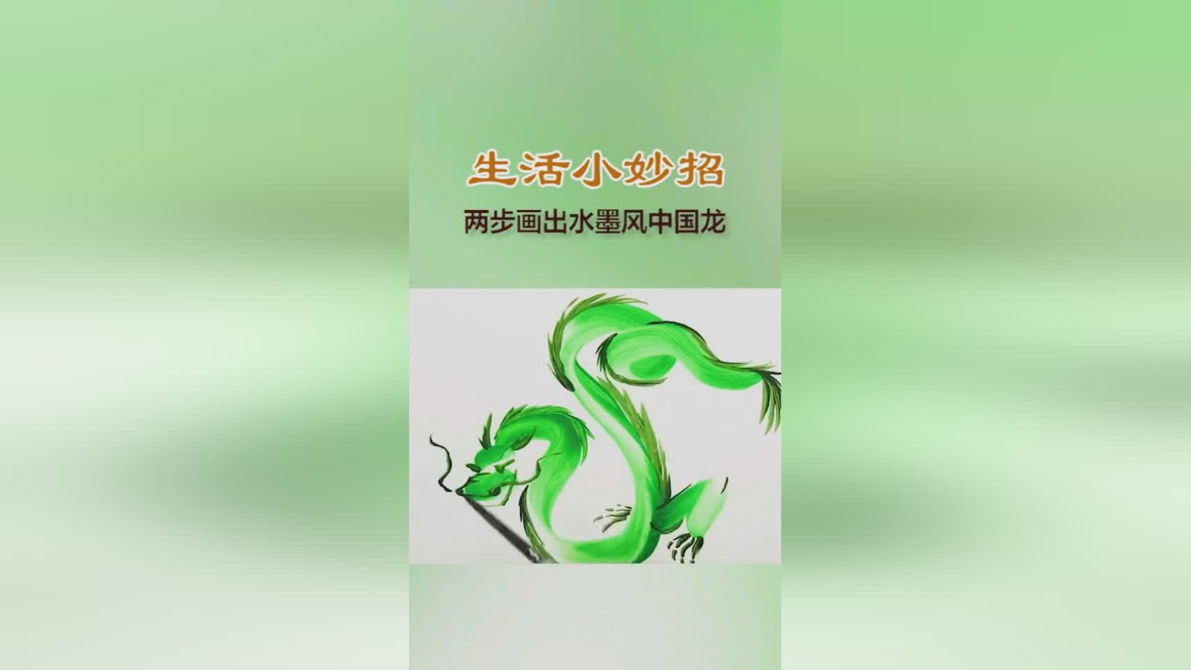 生活小妙招画圈，让生活更便捷有趣的小技巧分享